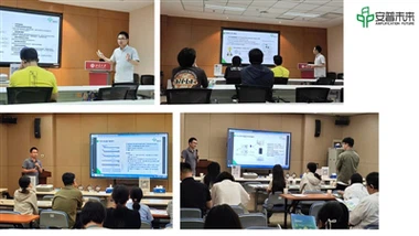 Trasa kampusu|Nadchodzi technologia Mira